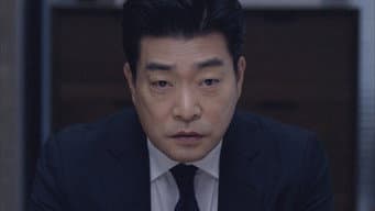 第20集