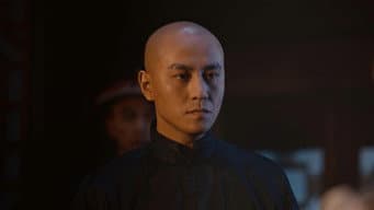 柳琳被门三刀捉回