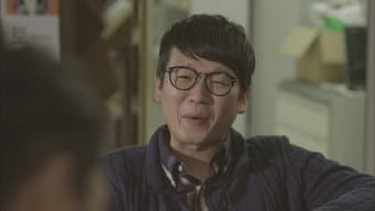 第 3 集