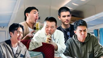 第5期上：新游冤种团列车游戏大挑战