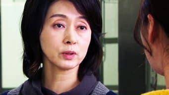第5集