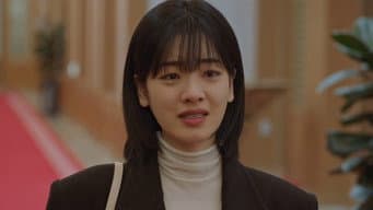 第 5 集