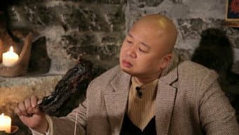 第 1 集