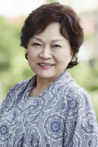金容琳