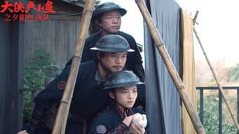 返老还童之谜