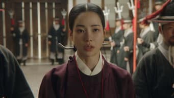 寡妇