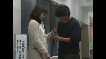 监视中她的爱与真相