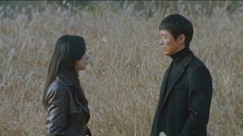 第 13 集
