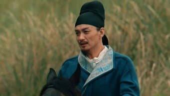 狄仁杰以风月事问曹安