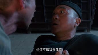 白嘉轩以德报怨平风波