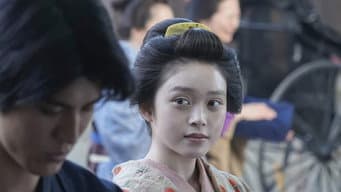 第 19 集