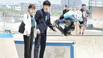 第 2 集