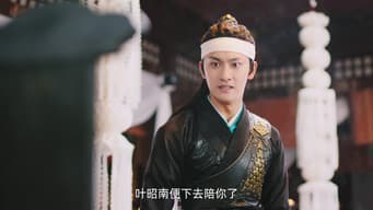 变成“尸体”回木兮