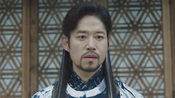 第 4 集