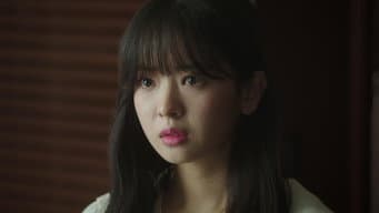 第 2 集