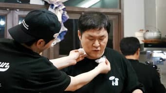 第 6 集