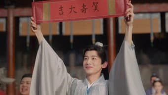 顾九思给柳玉茹过生辰