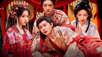 第7期中：苏晓彤王佑硕古偶剧目虐麻了