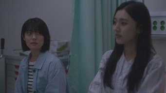 第 17 集 停止营业