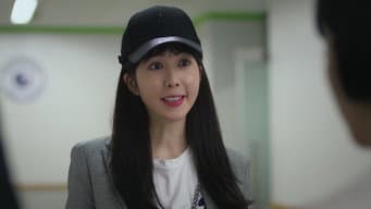 第 3 集