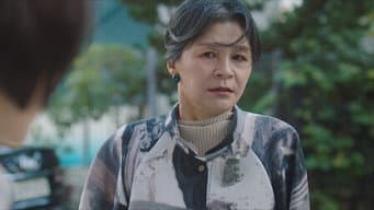 噩梦