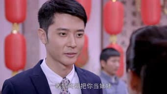 第 2 集