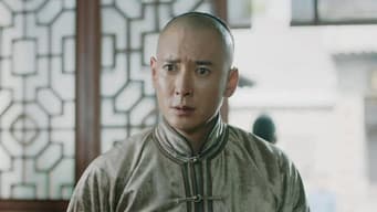 俊杰与鹊喜关系缓和
