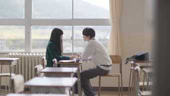 谣言