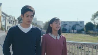 第 2 集