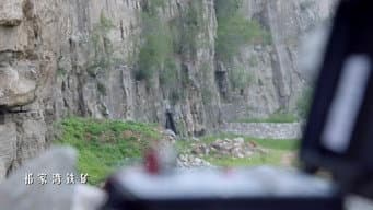 第 1 集