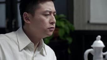 找寻日本特务