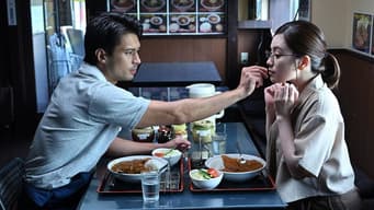 第 9 集
