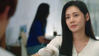 第 16 集
