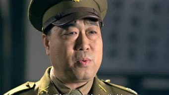 第2集