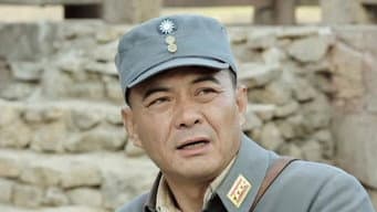 卫大河晓山互相道歉