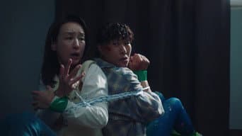 第 8 集