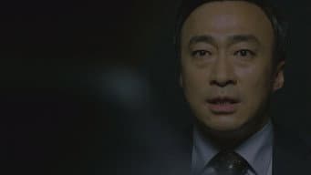 第16集