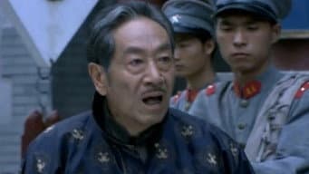 那家贩毒被查抄