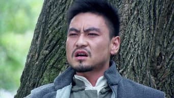 第 15 集