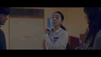 第 9 集