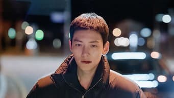 第 15 集