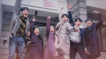 第 16 集