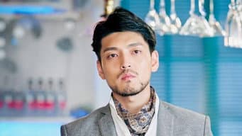 第 14 集