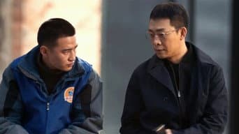 洪亮重查十三年前旧案
