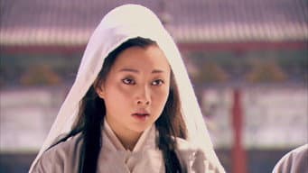 第 2 集