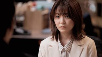 第 9 集