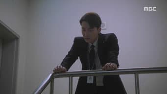 第 16 集