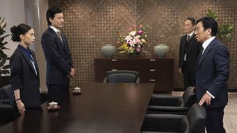 间谍