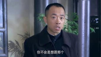 任务达成获嘉奖
