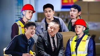 第2期上：新游兄弟挑战48小时生存考验